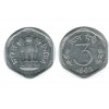 3 Paise Indes - Inde