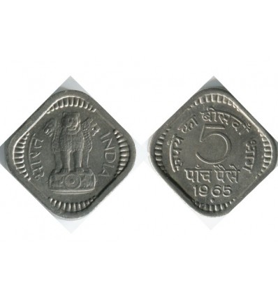 5 Paise Indes - Inde