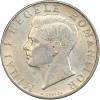 250 Lei Michel Ier - Roumanie Argent