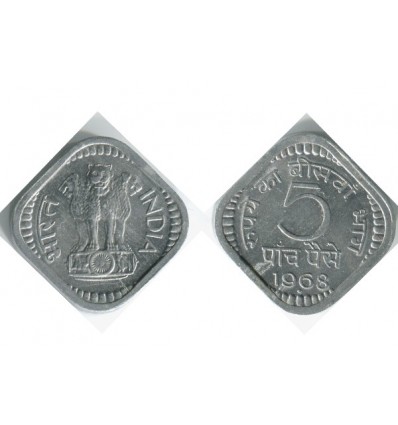 5 Paise Indes - Inde