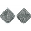 5 Paise Indes - Inde