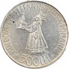 500 Lei Michel Ier - Roumanie Argent
