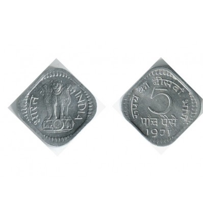 5 Paise Indes - Inde