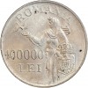 100 000 Lei Michel Ier - Roumanie Argent