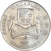 10 Dollars - Singapour Argent