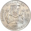 10 Dollars - Singapour Argent