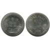 50 Paise Indes - Inde
