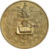 Médaille - Souvenir du Centenaire de l'Empereur Napoléon Ier