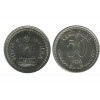 50 Paise Indes - Inde