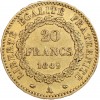 20 Francs Génie Deuxième République