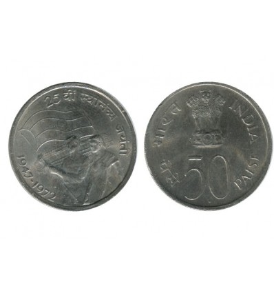 50 Paise Indes - Inde