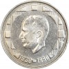 500 Francs Baudouin Ier - Belgique Argent