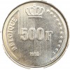 500 Francs Baudouin Ier - Belgique Argent