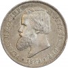 2000 Reis Pedro II - Brésil Argent