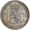 5 Pesetas Alphonse XII - Espagne Argent