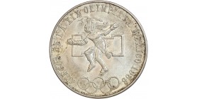 25 Pesos Jeux Olympiques 1968 - Mexique Argent
