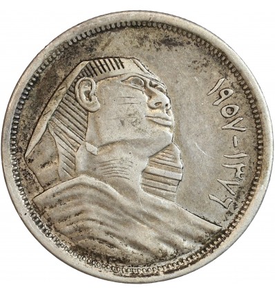 Revers : sphinx avec la date sur la gauche