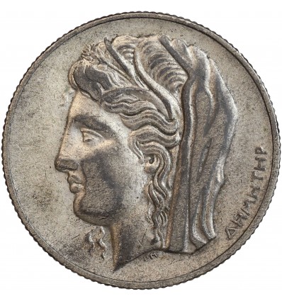 10 Drachmes République  - Grèce Argent