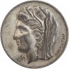 10 Drachmes République  - Grèce Argent