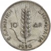 10 Drachmes République - Grèce Argent