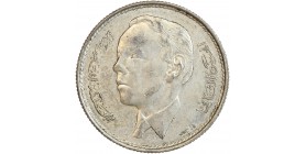 Avers : portrait de trois quart à gauche du roi Hassan II