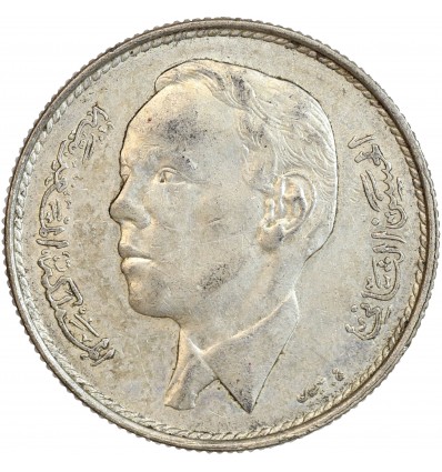 Avers : portrait de trois quart à gauche du roi Hassan II