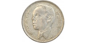 Avers : portrait de trois quart à gauche du roi Hassan II