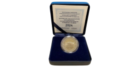 2 Euros Grèce 2024 B.E. - Restauration de la Démocratie