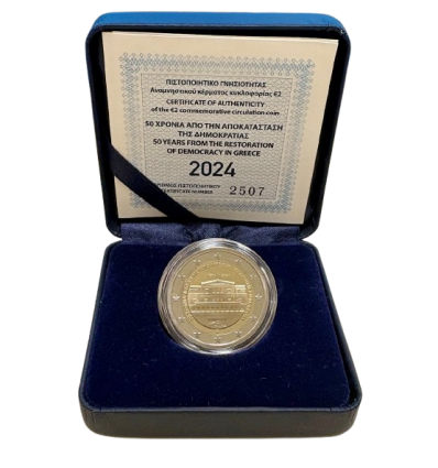 2 Euros Grèce 2024 B.E. - Restauration de la Démocratie