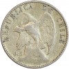 Avers : Condor des Andes sur un rocher.