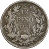 Revers : UN/PESO/1921 sur trois lignes dans une couronne végétale