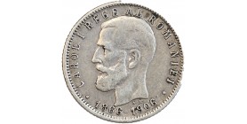 Avers : profil à gauche du roi Carol Ier.