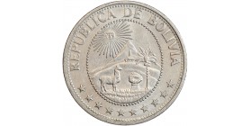 Avers : emblème de la Bolivie.