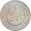 Avers : emblème de la Bolivie.