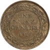 Revers : ONE / CENT / CANADA / 1916 sur quatre lignes, le tout dans une couronne d'érable ouverte.