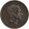 Avers : portrait d'Alphonse XII à droite