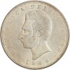 5 Sucres Antonio Jose de Sucre - Equateur Argent