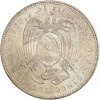 5 Sucres Antonio Jose de Sucre - Equateur Argent