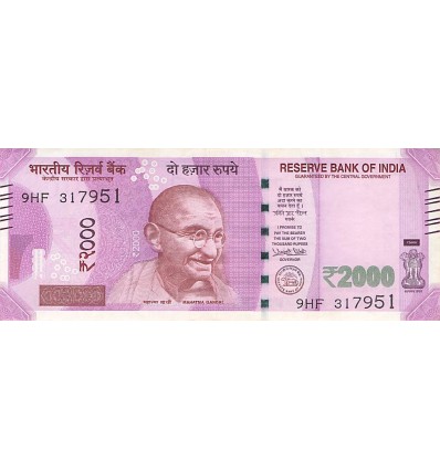 2000 Roupies Inde 2016
