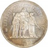 50 Francs Hercule en Argent
