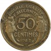 50 Centimes Morlon Bronze Aluminium