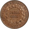 Revers : PARIS / 1840 dans une couronne formée de deux branches d'olivier