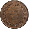 Revers : THONNELIER / 1843 dans une couronne végétale