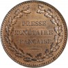 Avers : PRESSE / MONETAIRE / FRANCAISE dans une couronne végétale