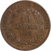 Revers : 10 / CENTIMES / 1848 en trois lignes dans une couronne formée d'une branche de chêne et d'une branche d'olivier