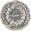 Revers : 50 / FRANCS en deux lignes, différents en dessous, le tout contenu dans une couronne végétale