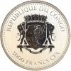 5000 Francs CFA - République du Congo Argent