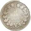 Revers : 5/FRANCS sur deux lignes, en-dessous millésime et atelier