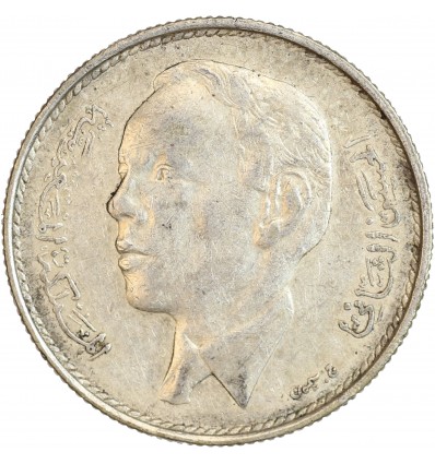Avers : portrait de trois quart à gauche du roi Hassan II