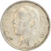 Avers : portrait de trois quart à gauche du roi Hassan II